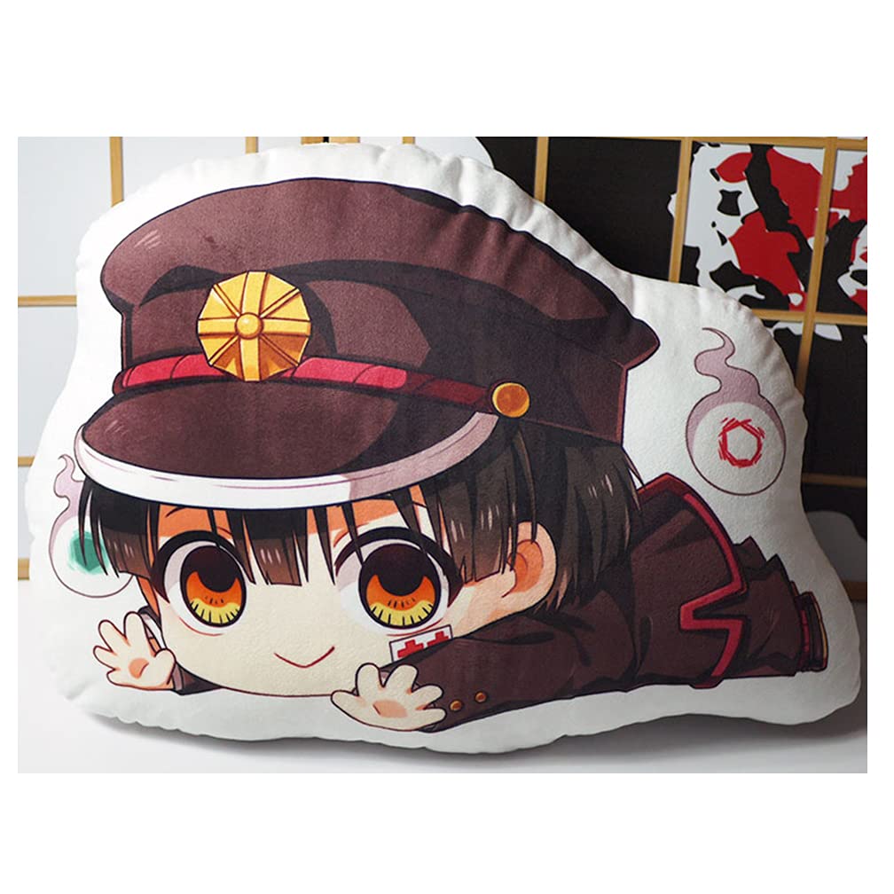 Amazon.co.jp: DSCOS-TOYS 地縛少年花子くん 花子くん 柚木 普 ゆぎ